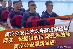 与拜仁莱比锡竞争，记者：法兰克福正式报价沙尔克17岁小将阿桑